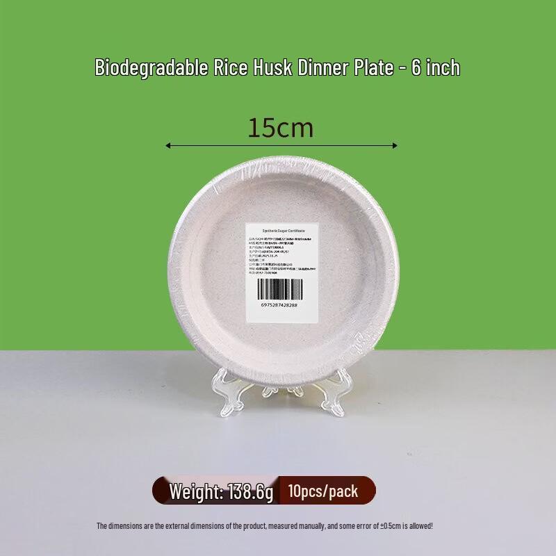 Daoying Disposable Rice Husk Round Plates
