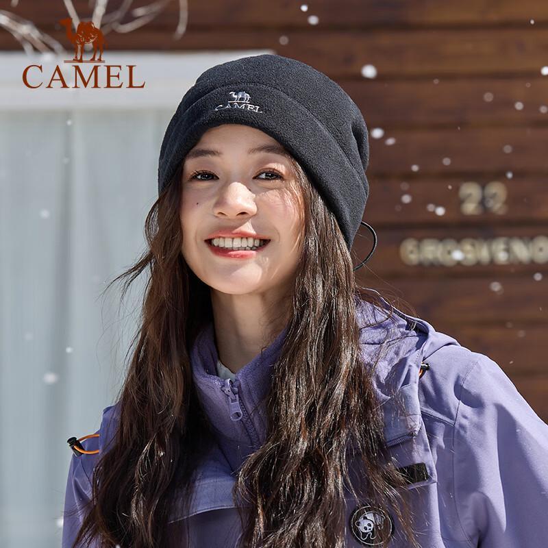 CAMEL Fleece Dual-Use Winter Hat & Neck Warmer