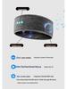 Wireless Music Sleep Eye Mask & Sweat-Wicking Bluetooth Headband for Outdoor Sports