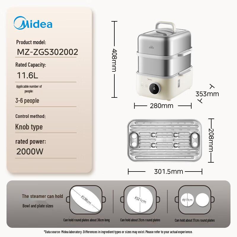Midea Steaming Cube Air 11.6L Multi-function Electric Steamer