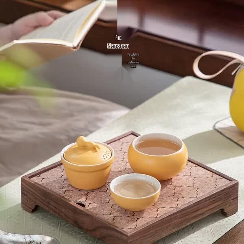 Nanshan Mr. Portable Ceramic Travel Tea Set Gourd Express Cup (Earth)