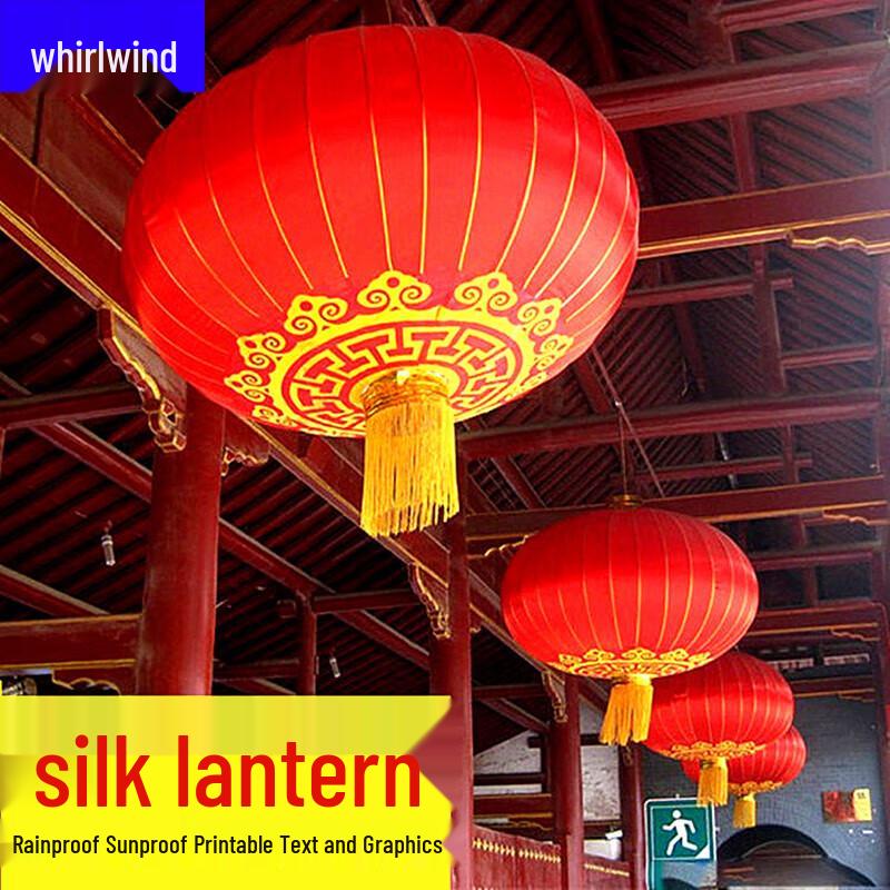Xuanshite Waterproof Outdoor Decorative Lantern