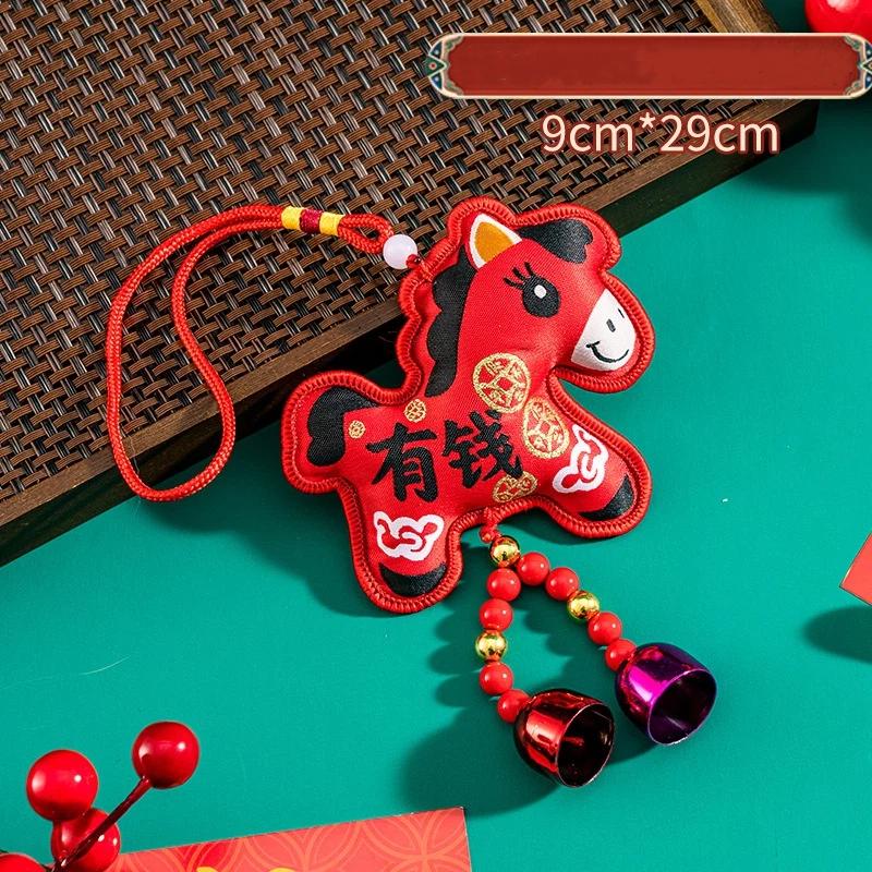 Chinese Style Zodiac Mascot Pendant Blessing Embroidery Lucky Fragrant Bag With Tassels Horse Incense Bag Car Hanging