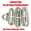 Air Diesel Parking Heater Stainless Steel Exhaust Pipe Tube Gas Vent Hose +Aluminum Foil Sleeve With Hose Clamp For Car Amagi