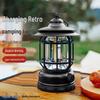 Portable Multifunctional LED Camping Lantern with Type-C Charging