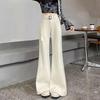 Big Size Belt Flare Jeans Women's Spring and Autumn Loose Not Sticking To The Leg Straight Wide Leg Trousers Jeans for Women Long Denim Pants