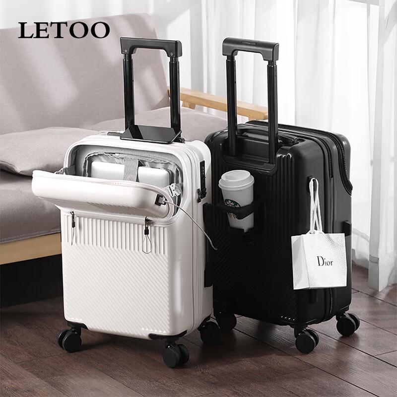 LETOO 20-inch Front-Opening Luggage with Cup Holder