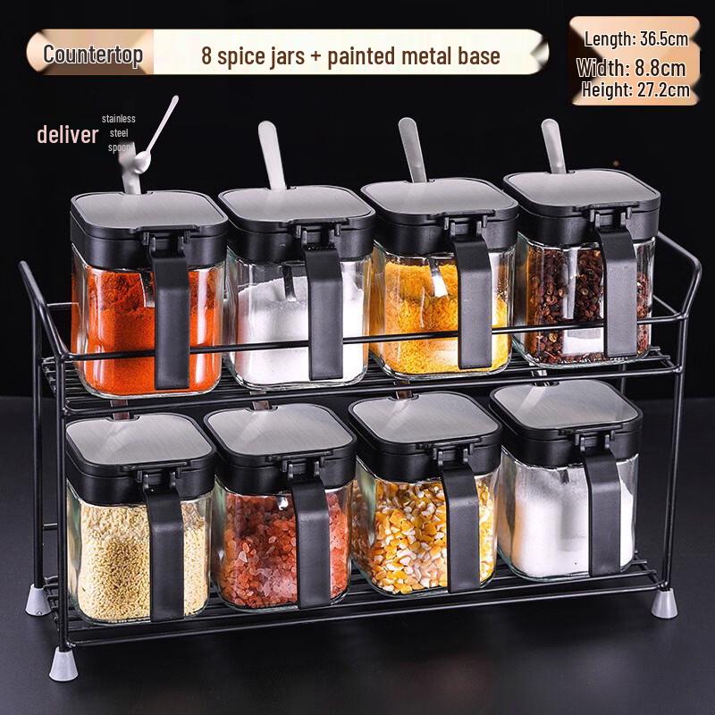 Countertop Square Spice Jar Organizer Set Eight Jars + Metal Base