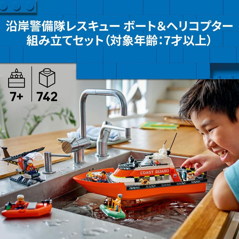 LEGO City Motovedetta e Elicottero di Soccorso Set Giocattolo per Bambini 7-9 Anni 60504