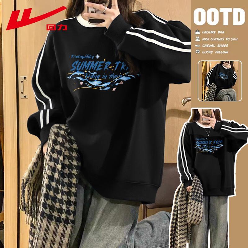Warrior Women's Collegiate Striped Graphic Crewneck Sweatshirt