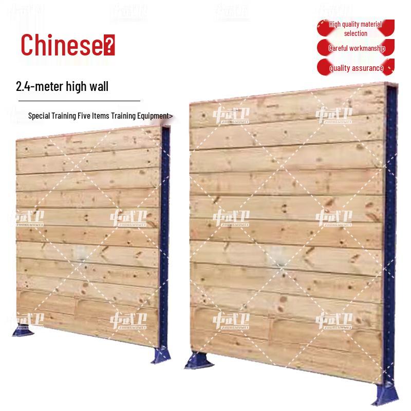 Wuwei Standard Outdoor Physical Training Obstacle Course