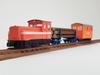 Eisenbahn-Sammlung Tetsuro Schmalspur 80 Katze Berg Wald Eisenbahn Diesellokomotive mit Weißem Personen- und Holztransportwagen B Diorama Zubehör