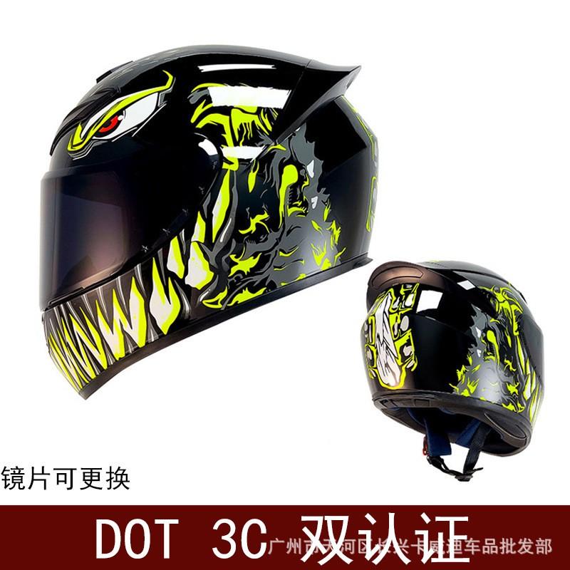 Full Face Motorcycle Helmet Men Women Vintage Style Scooter ATV Quad Bike DOT Certified