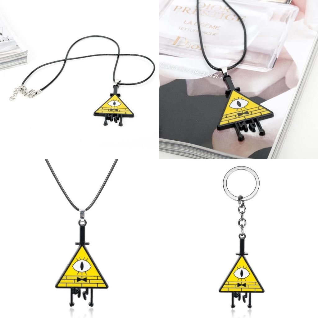 Gravity Falls Bill Pendant Chain In Alloy With Electroplated Finish For Cosplay And Daily Wear