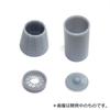 HMA Tigershark F404 Engine Nozzle Plastic Model Parts 1/48 F-20 (Airplane)