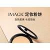 IMAGIC - Matte Silky Pressed Powder - 4 Shades