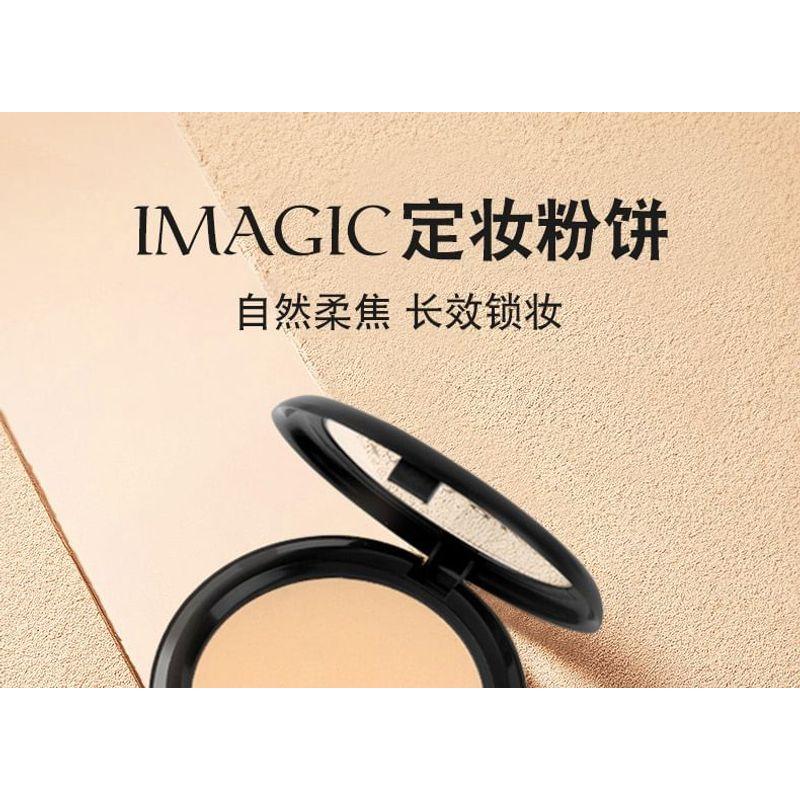 IMAGIC - Matte Silky Pressed Powder - 4 Shades