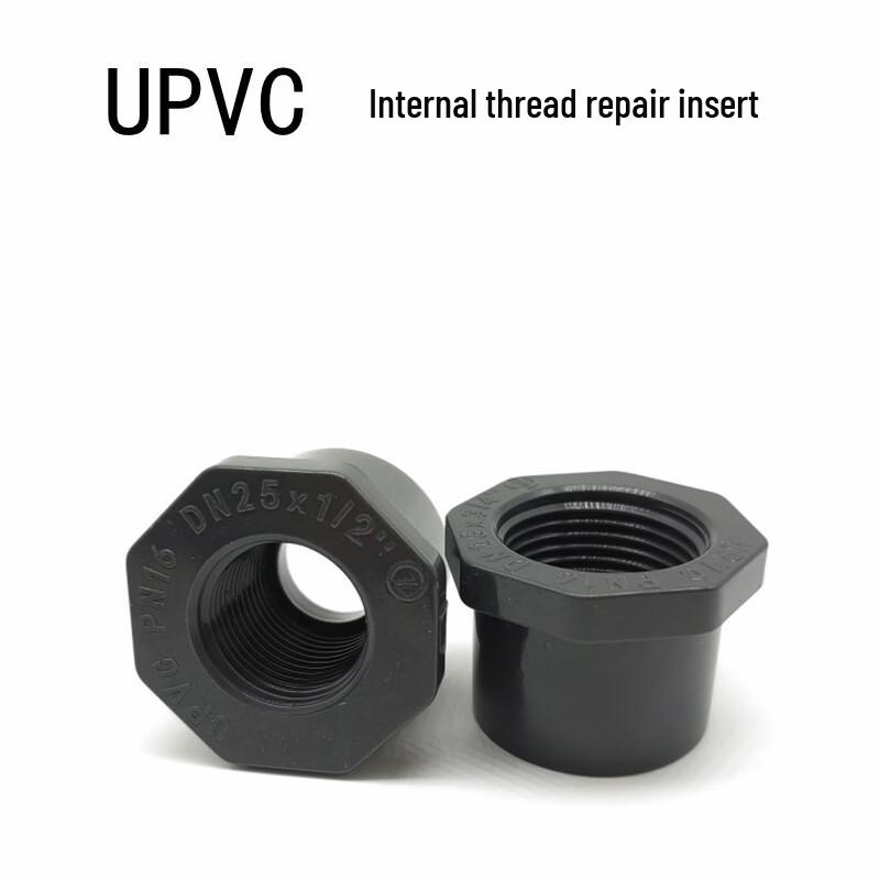Songge UPVC Female Thread Reducing Bushing