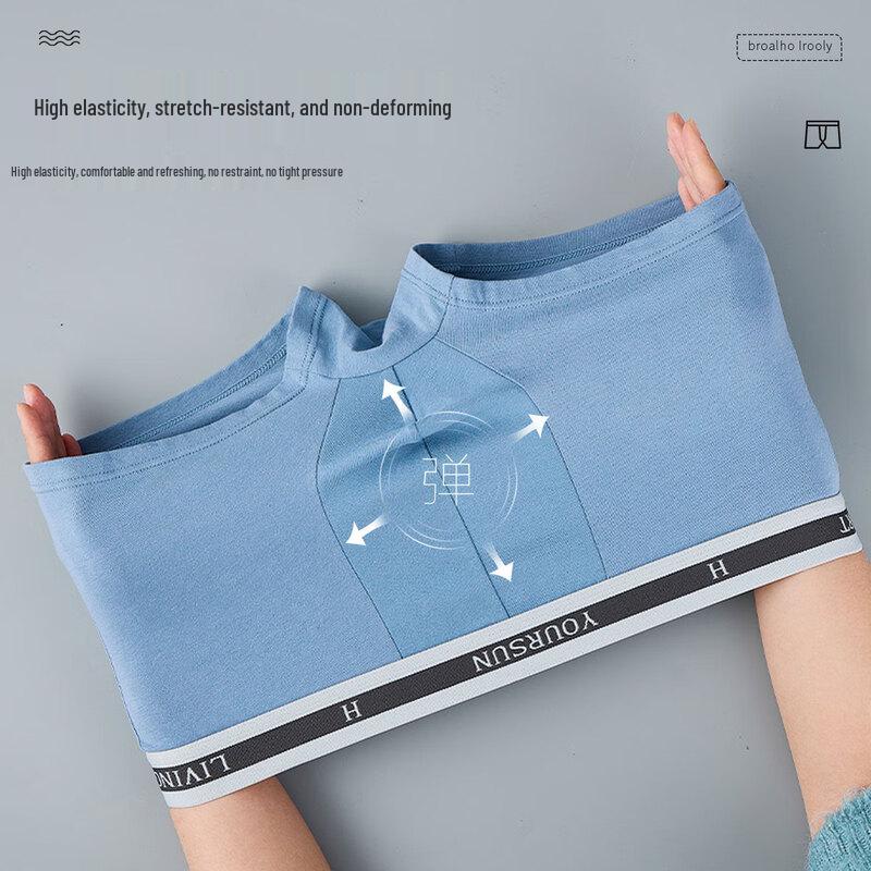 Yiershuang Men's Graphene Antibacterial Cotton Boxer Briefs 4-Pack