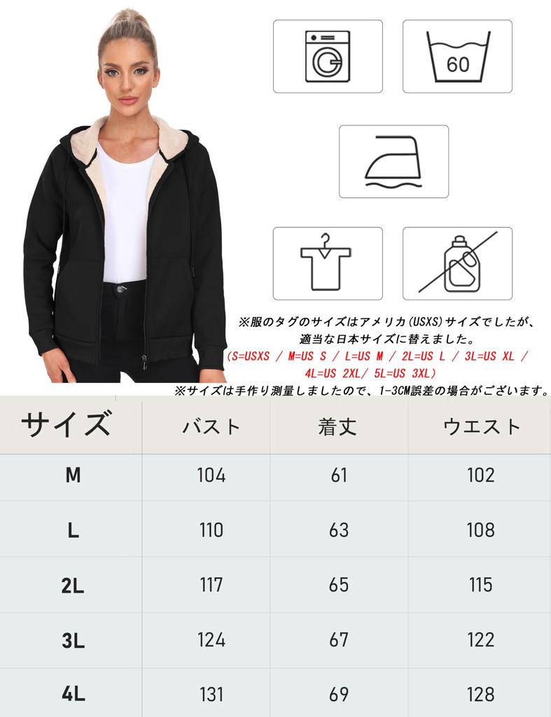YIRUIYA Cold Plus Casual Women's Zip-Up Hoodie, Pullover, Fleece-Lined, Sweatshirt, Top, Coat, Weather, Windproof, Warm, Autumn/Winter, Sizes, Simple,