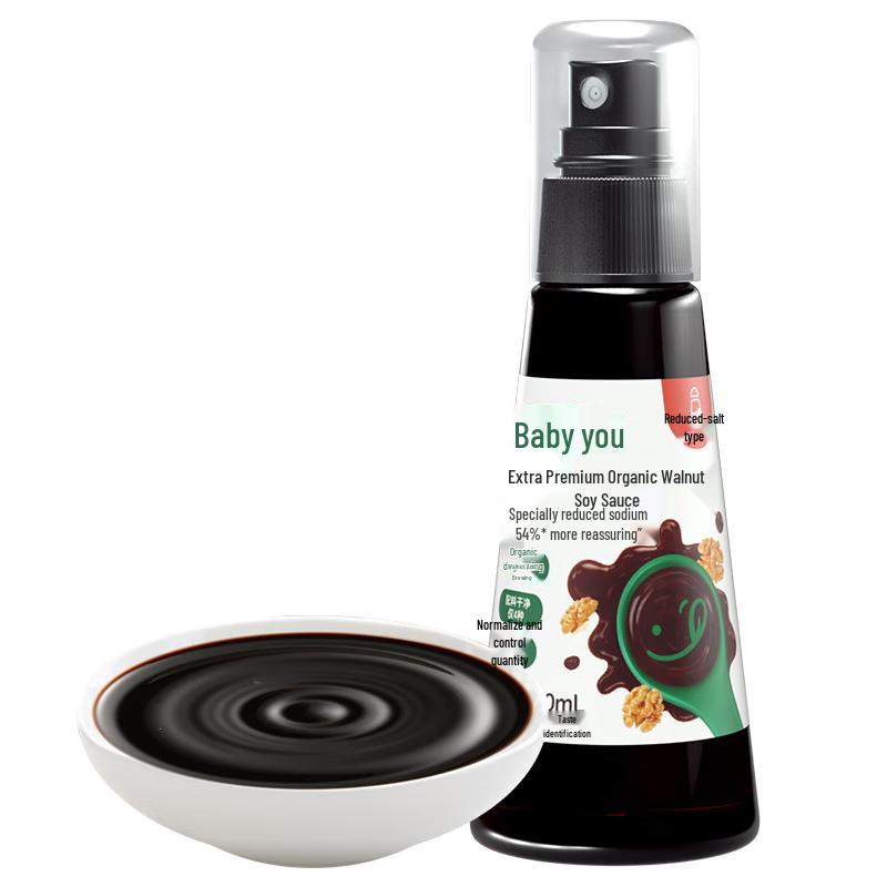 

Малыш жаждет товары первой необходимости для малышей и детского питания