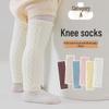 Unisex Newborn Over-the-Knee Warm Velvet Baby Socks, Non-Constricting & Anti-Pilling, High Elastic for Autumn/Winter