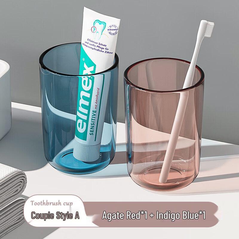 LIEI Wall-Mounted Toothbrush Holder & Mouthwash Cup Set