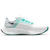 New Nike Air Zoom Pegasus 38 White Aurora Green Women's CW7358-102