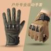 Outdoor Tactical Gloves Female Locomotive Shooting Special Forces Combat Training Male Summer Thin