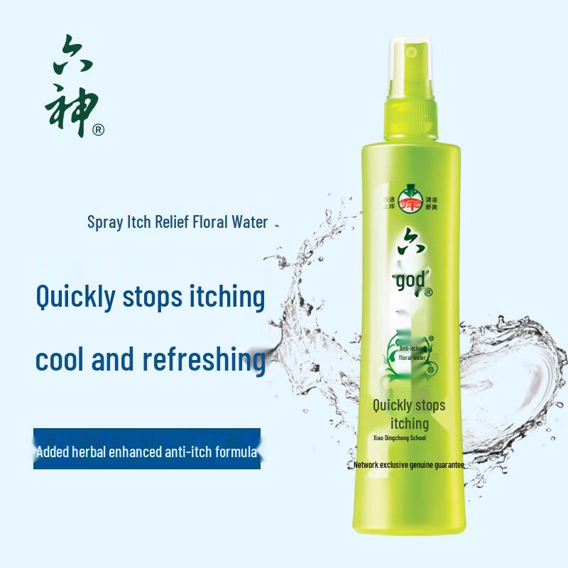 Liu Shen Antibacterial Soap & Itch Relief Spray Set