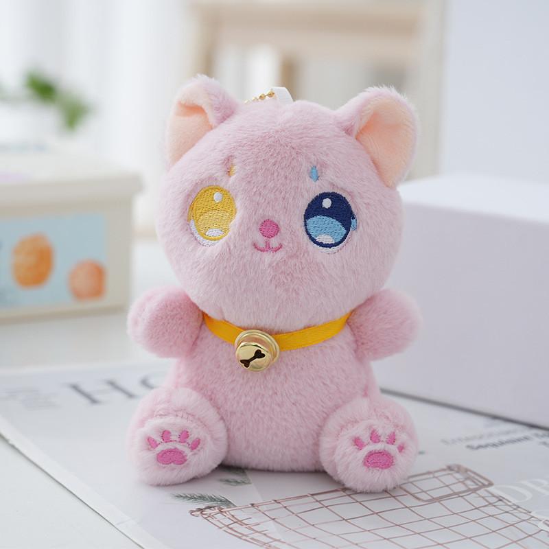 Adorable Cat Plush Keychain Cute Wedding Gift Fluffy Stuffed Animal Bag Charm