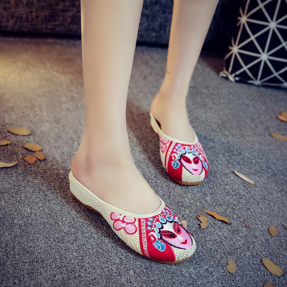 Floral Embroidered Summer Flat Slippers for Women
