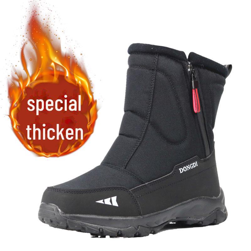 Northeast Winter Plus Velvet Warm Snow Boots - Men's & Women's Non-Slip Long Tube Cycling Outdoor Cotton Boots