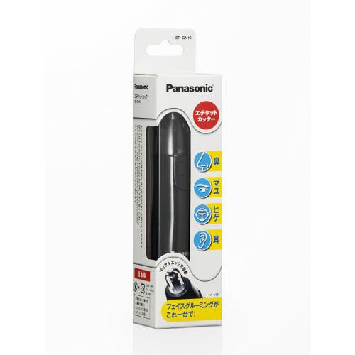 Taglierina per etichetta Panasonic nera ER-GN10-K