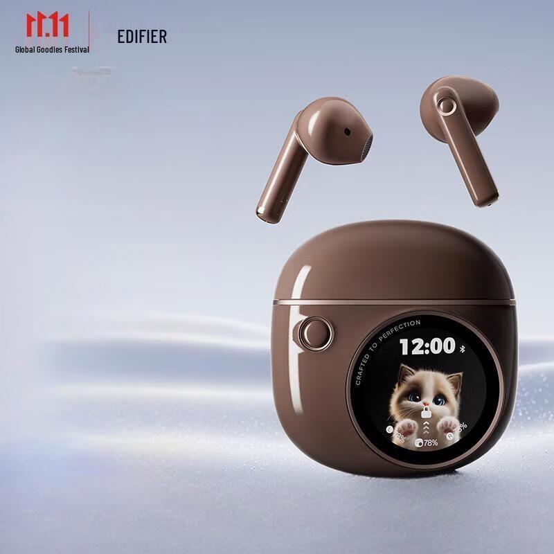 

Edifier Paipai True Wireless Half-In-Ear Earbuds