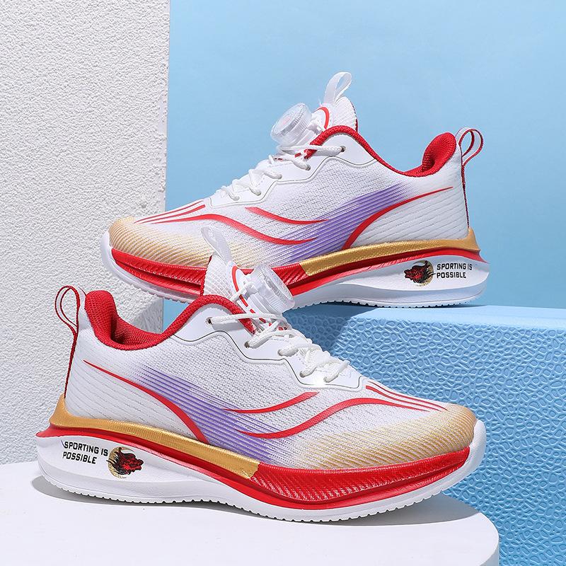 

Chitu 6pro fly-woven mesh breathable children s sports shoes new boys and girls button shoes student-specific running shoes 40 inner length/250