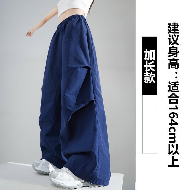 Yellow Sports Overalls Women's Summer Thin Casual Loose Drape Small High Waist Thin Paratrooper Wide Leg Pants