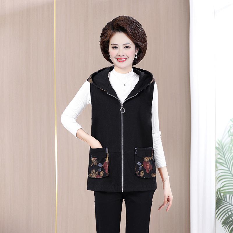 Grandma's Denim Cardigan Vest with Pockets - Plus Size for Middle-Aged & Elderly Women, New Spring Collection