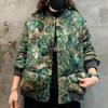 Winter Loose Large Size Printed Stand-up Collar Western Style Women's Casual Cotton Coat