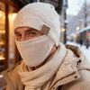 Casual Plus Size Winter Beanie Cap Soft With Face Cover Slouchy Hat Thick Warm Cuffed Design Knitted Hat For Women Men