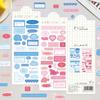 Cute Cartoon Ins Korean Text Decoration Guben Hand Account DIY Mobile Phone Case Stickers Creative Stickers