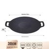 Southeast Asia Portable Double-Ear Outdoor Camping BBQ Grill Plate