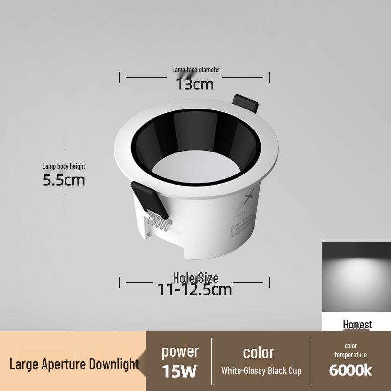 Anti-Glare Recessed Downlight, Large Size, 12-18W, 60° Beam Angle