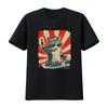 Cat Dj T Shirt Funny Mens Kitten Disc Jockey Design Dance Party Lover Pet Lovers S Vintage Washed Top For Everyday Wear
