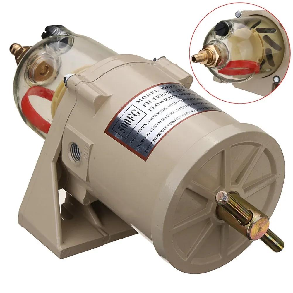 500FG 500FH Truck Diesel Fuel Filter Fuel Water Separator Oil Water Separator for Trucks Light Trucks Large Cars Car Accessories