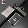 bpyqc0 for Tesla car keychain protective cover Model Y card cover Model 3 X S metal keychain remote control protective cover