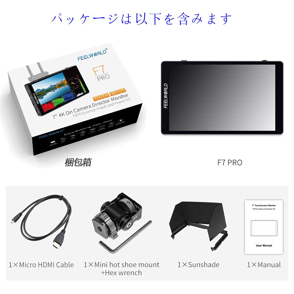 FEELWORLD F7 PRO 3D LUT Touchscreen DSLR Camera Field Director AC Monitor F970 with External Power Supply and Installation 4K HDMI 1920x1200 IPS Panel