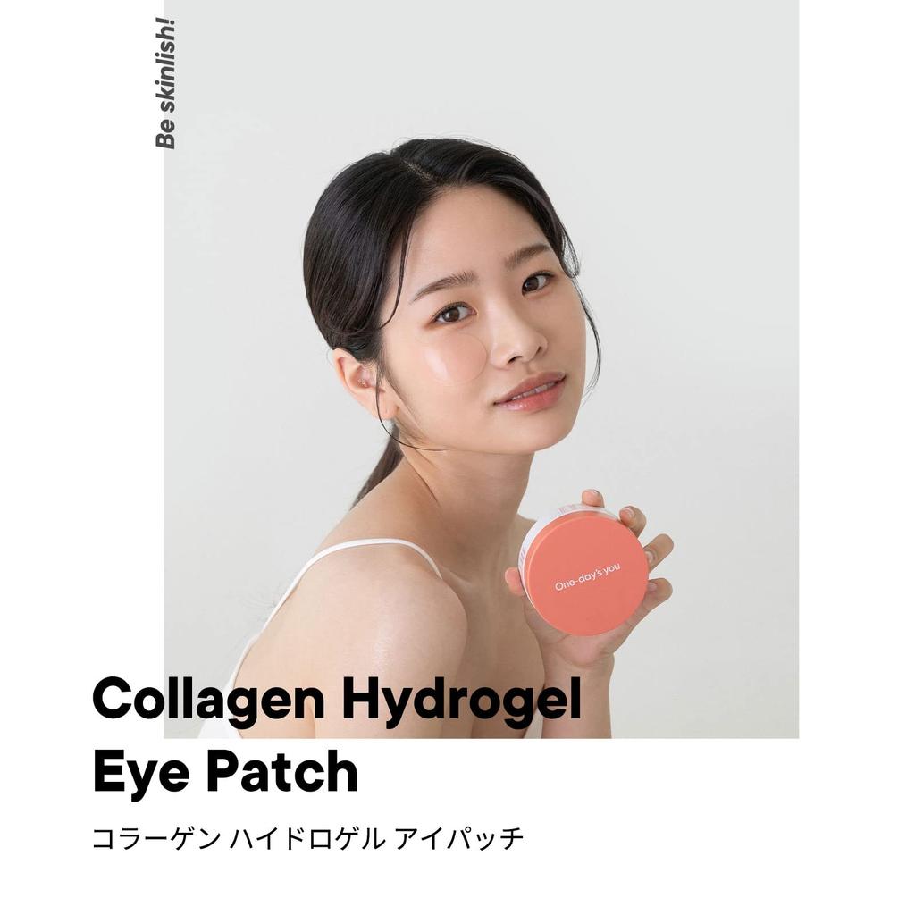 You Collagen Hydrogel Eye Patches 160ml Skincare Eye Care Eye Patches Japanese One-day's (60 Patches) [Official Product] [Authentic]
