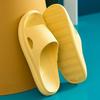 Men's Summer Indoor Cool Slippers - Soft, Thick Sole for Home and Bathroom Use
