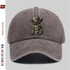 Pc Western Style Smoker Skull Print Baseball Cap with CowboyStyle Printed Design Sun Hat Comfortable and Lightweight Trucker